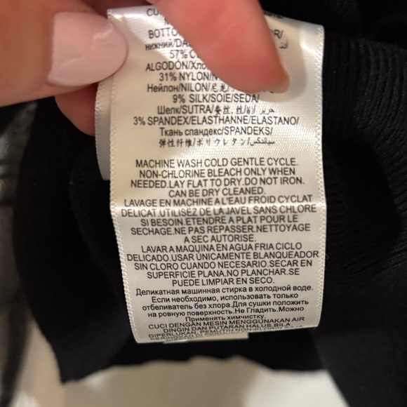 BCBGMaxAzria Polyester Top - Picture 9 of 9